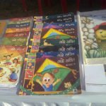 Cropmarx-Design-Educational-Books