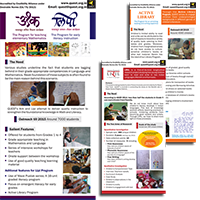 Event-Promotion-Pustakgadi-3