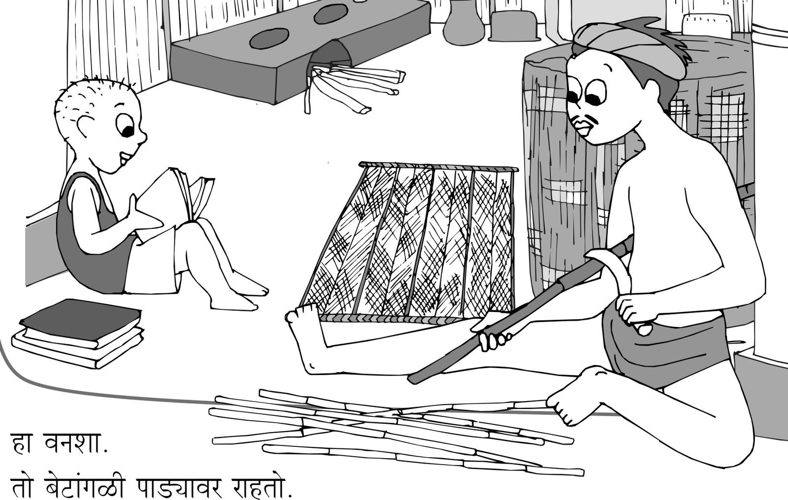 cropmarx-illustration-educational-aid