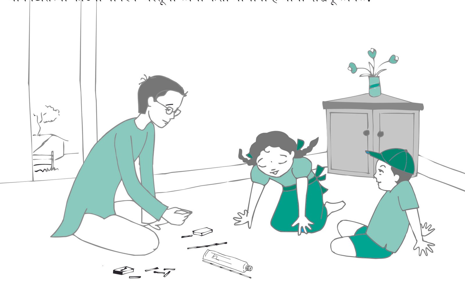 cropmarx-illustration-educational-aid