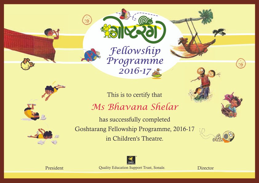 goshtrang-certificate-batch16-17