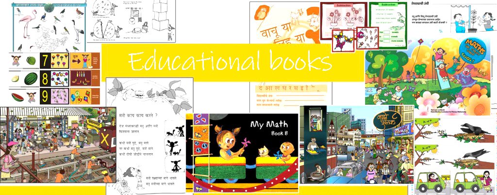 Cropmarx-Educational-Books
