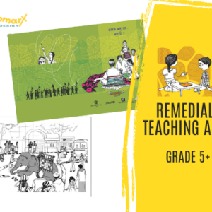 Saksham Banu Ya (Lets Be Capable)